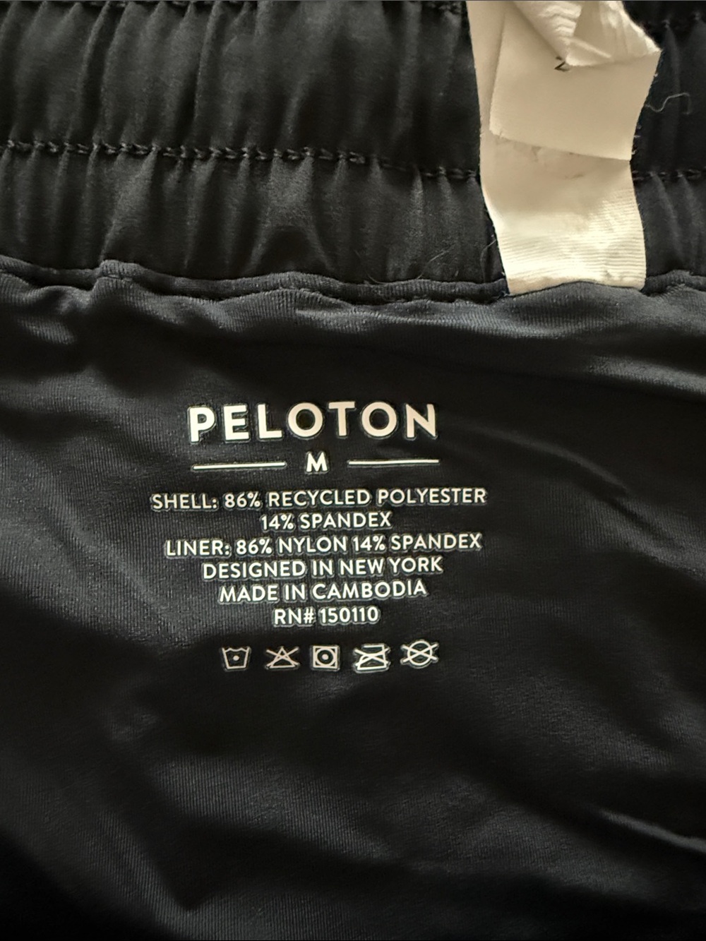 Peloton Women's Athletic Shorts - Black with Logo - Picture 2 of 3